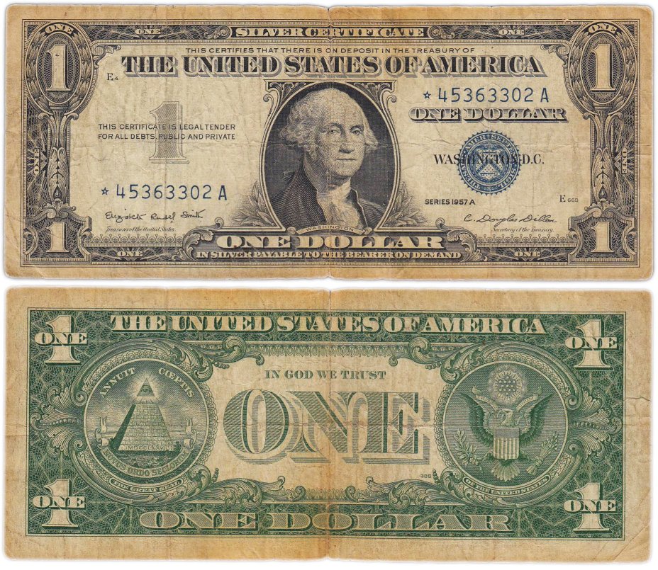 США 1 доллар 1957 series 1957 A * - замещения