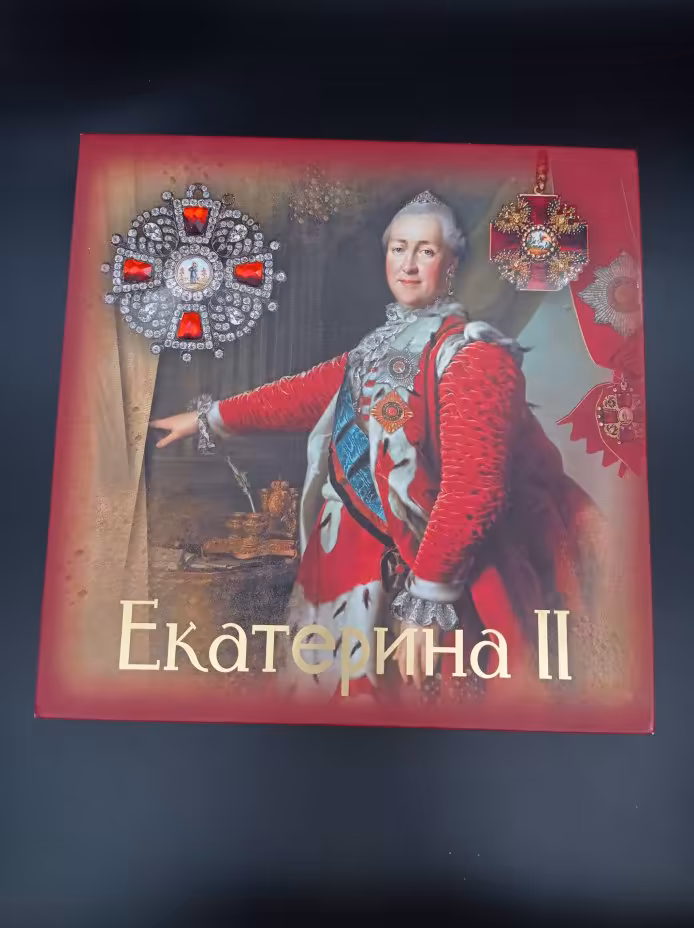 Иллюстрированный подарочный альбом "Екатерина II", автор О. И. Елисеева, Издательство «Аванта+»