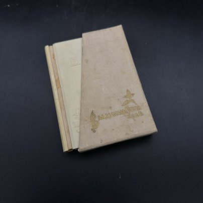 Книжка записная сувенирная "Владимирский край" в полистироле, Владимирская типография Союзполиграфпрома