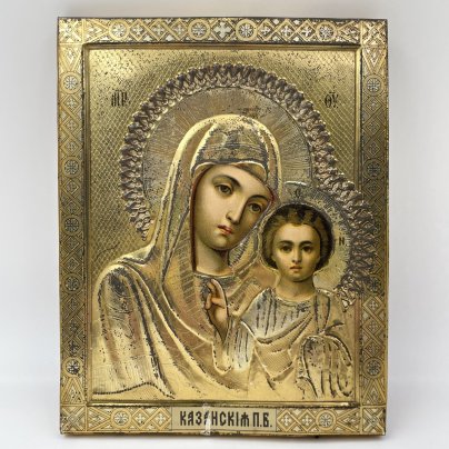 Икона "Образ Богородицы Казанской", металл, хромолитография, Фабрика «Жако и Бонакер», Российская империя, 1895-1915 гг.