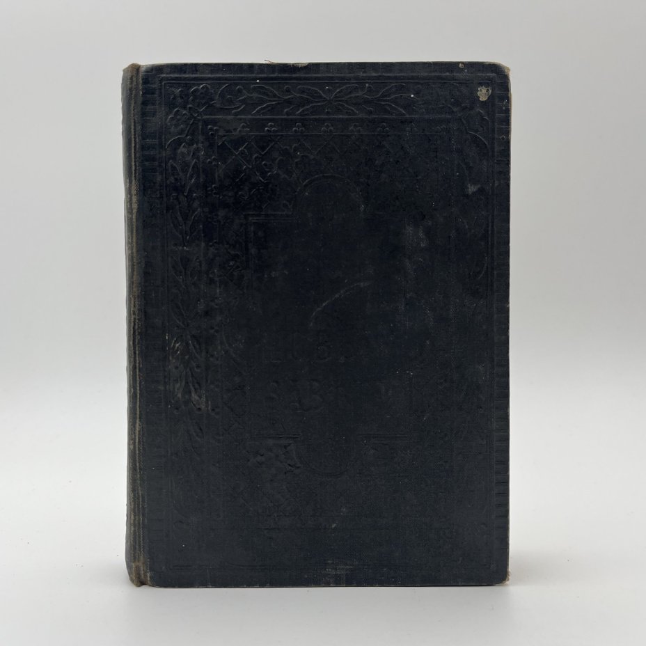 Книга "Новый Завет Господа нашего Иисуса Христа", бумага, печать, Издательство «Синодальная типография», Российская империя, 1898 г.