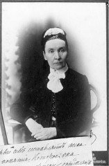 Книга "Новый Завет Господа нашего Иисуса Христа", бумага, печать, Издательство «Синодальная типография», Российская империя, 1898 г.