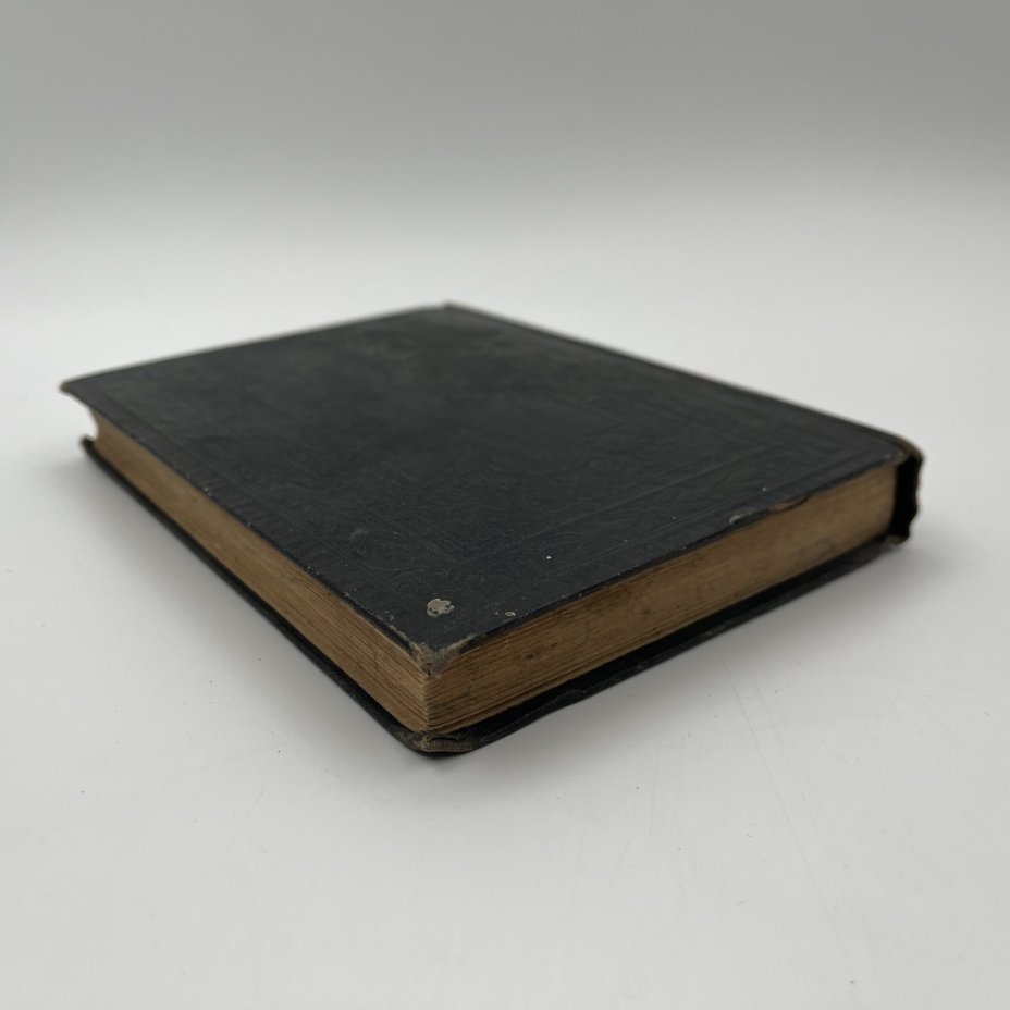 Книга "Новый Завет Господа нашего Иисуса Христа", бумага, печать, Издательство «Синодальная типография», Российская империя, 1898 г.