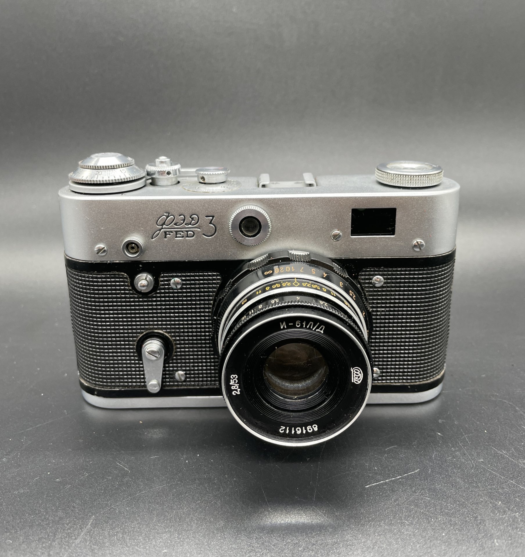 Фотоаппарат "ФЭД-3" с объективом "Индустар-61 Л/Д" в оригинальном кофре, Харьковский машиностроительный завод им. Дзержинского (ФЭД)