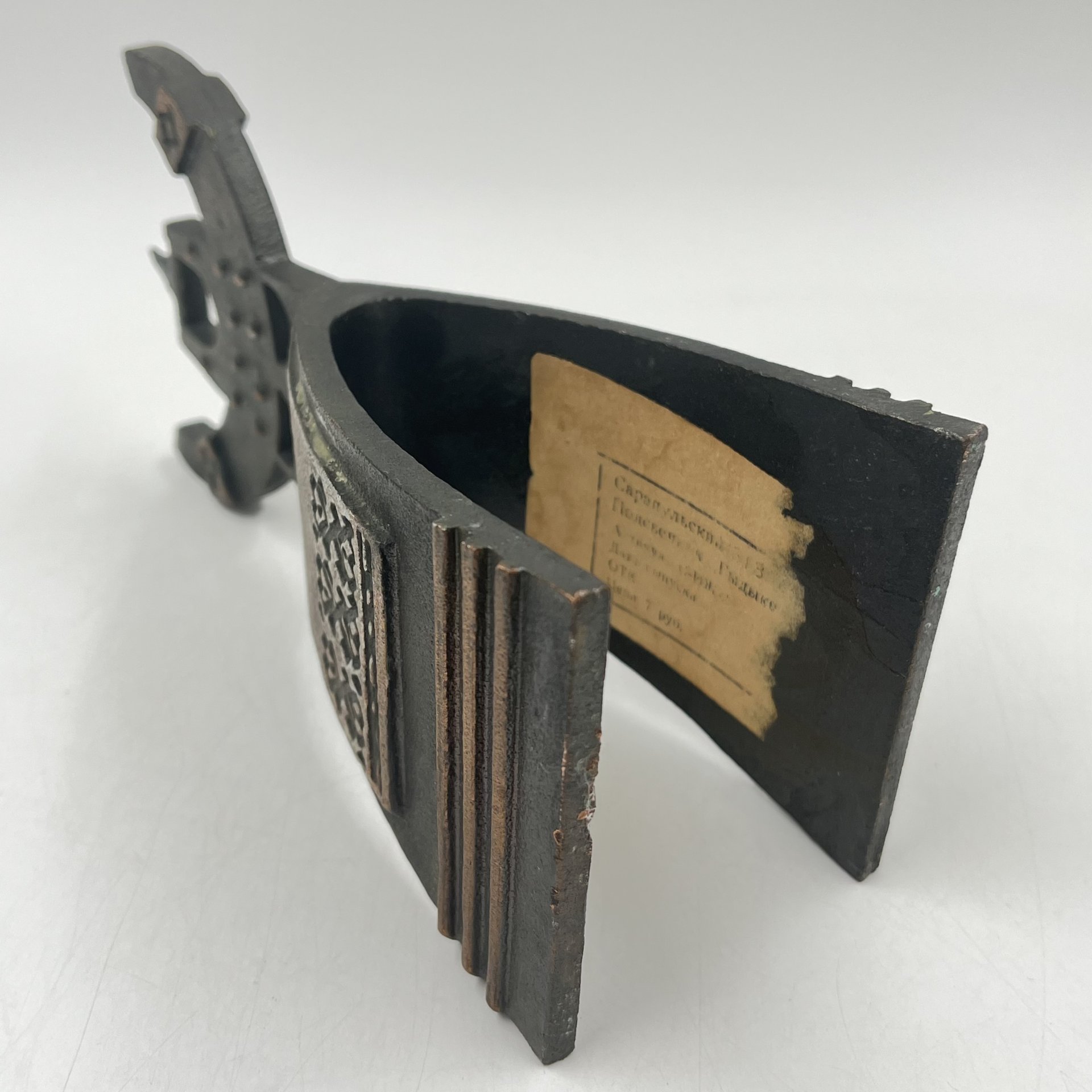 Подсвечник для одной свечи "Баба", металл, СССР, 1970-1990 гг.