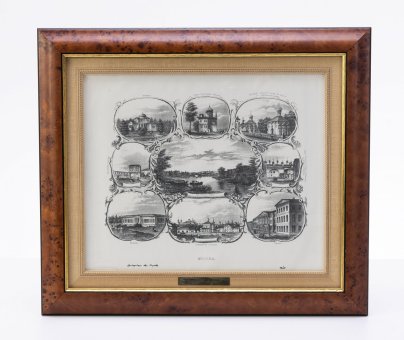 "Виды Москвы" (по оригиналу А. Козлова 1837-1854 гг.)