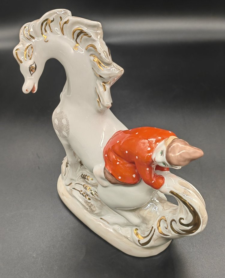 Статуэтка "Конек-Горбунок", скульптор Чечулина Г. Д., Дулевский фарфоровый завод (Дулёво)
