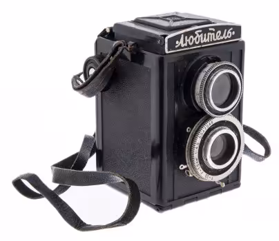 Фотоаппарат "Любитель", пластмасса, металл, Ленинградское оптико-механическое объединение ("ЛОМО"), СССР, 1950-1956 гг., ЛОМО (Ленинградское оптико-механическое объединение)