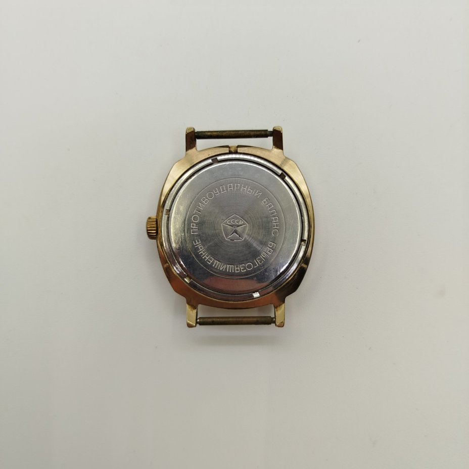 Часы наручные, металл, стекло, Второй Московский часовой завод «Слава», СССР, 1960-1980 гг.