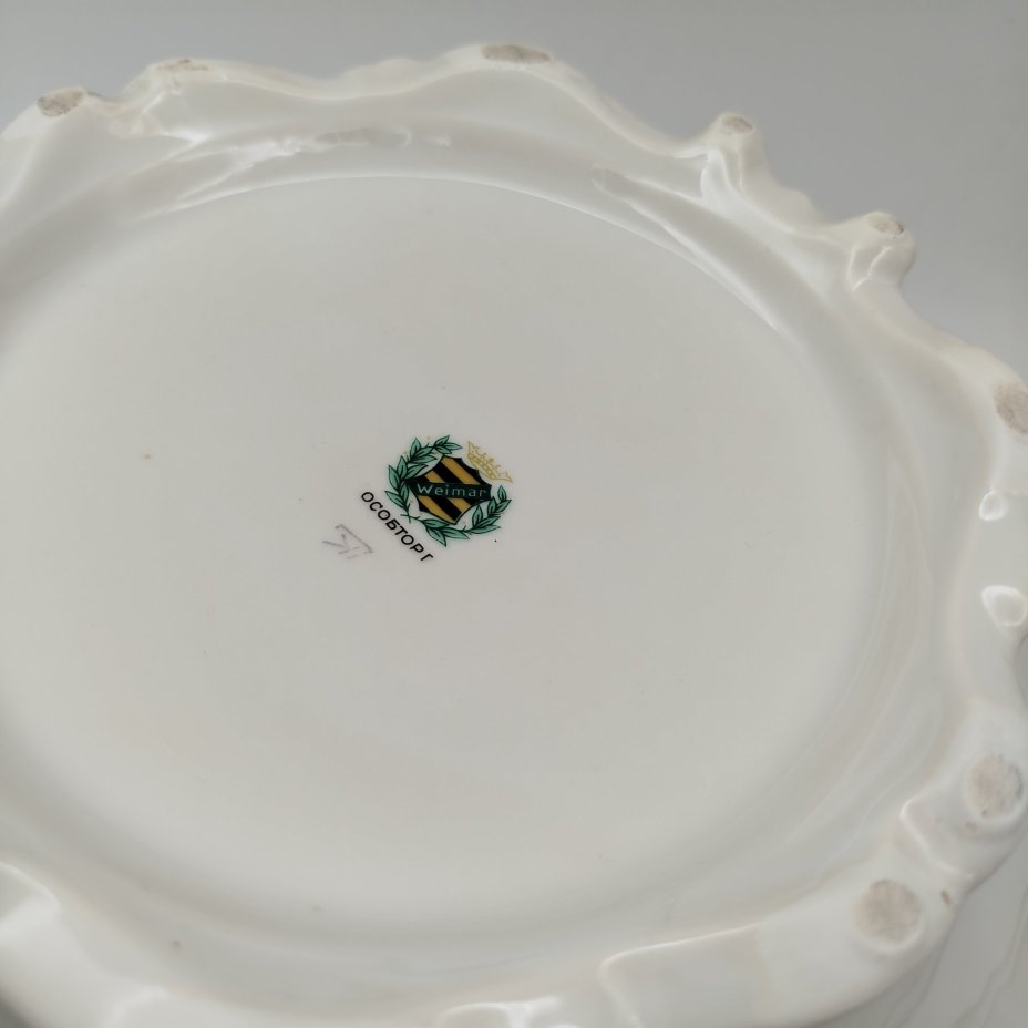 Супница "Katharina" с цветочным декором, фарфор, деколь, Weimar Porzellan (Веймарский фарфор), ГДР, 1924-1948 гг.