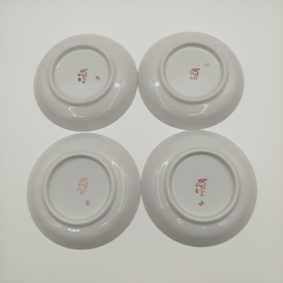 Набор из четырех чайных пар с растительным декором, фарфор, деколь, Дмитровский фарфоровый завод (ДФЗ Вербилки), СССР, 1965-1991 гг.