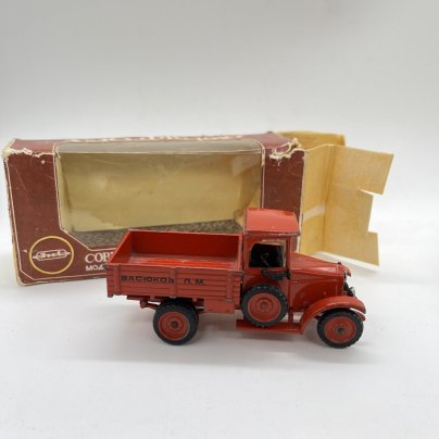 Модель автомобиля АМО Ф-15 в оригинальной коробке, пластик, бумага, печать, СССР, 1980-1990 гг.