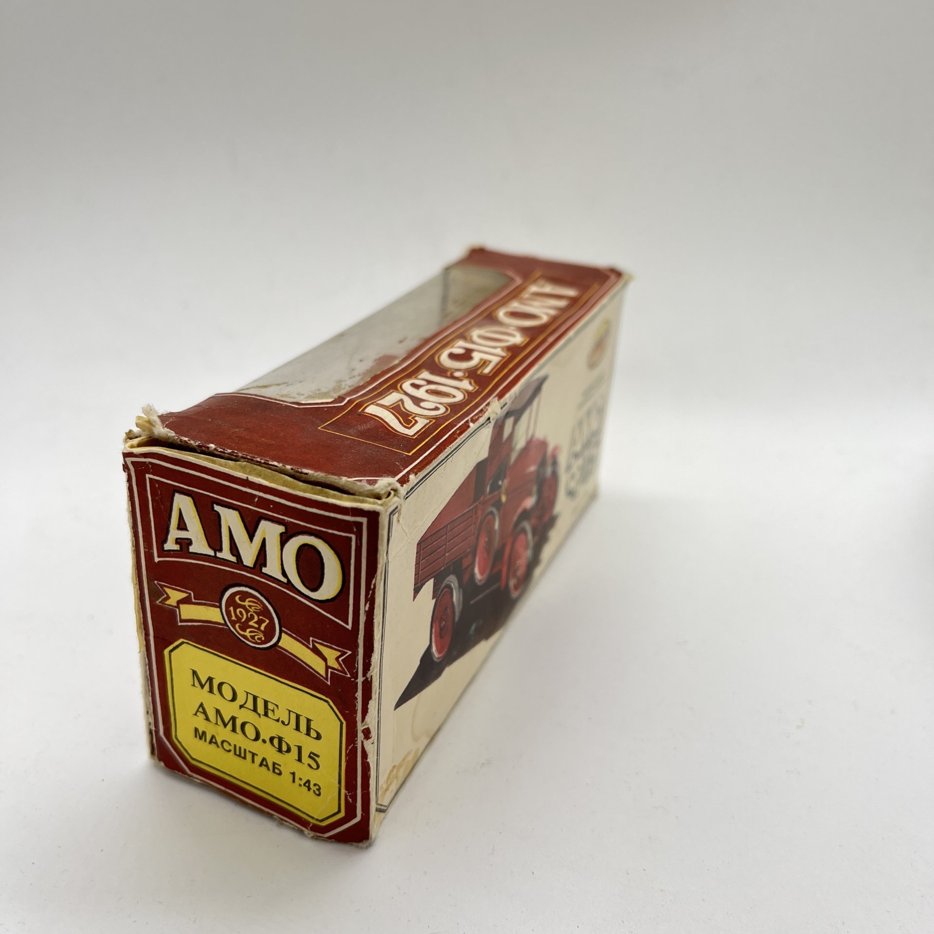 Модель автомобиля АМО Ф-15 в оригинальной коробке, пластик, бумага, печать, СССР, 1980-1990 гг.