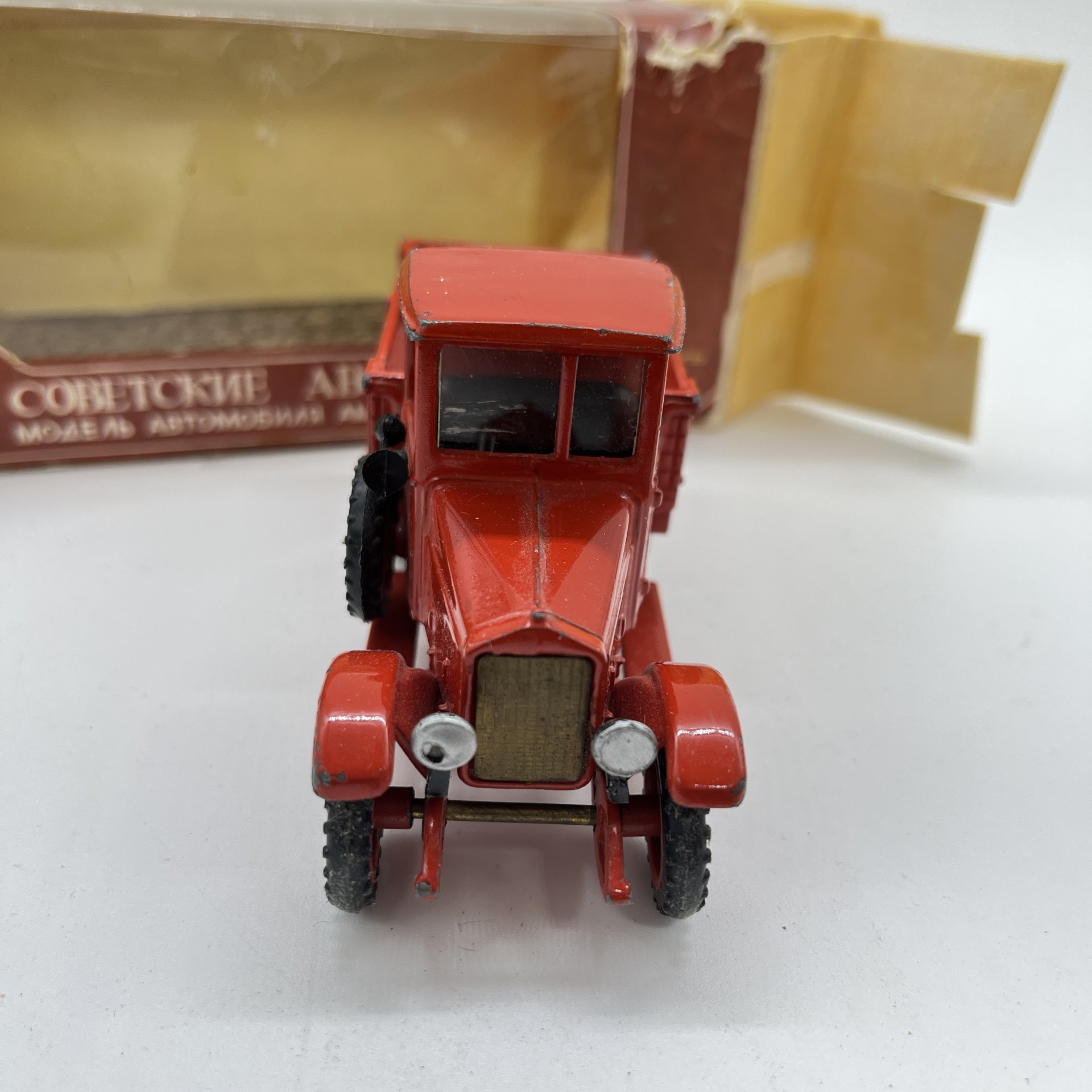 Модель автомобиля АМО Ф-15 в оригинальной коробке, пластик, бумага, печать, СССР, 1980-1990 гг.