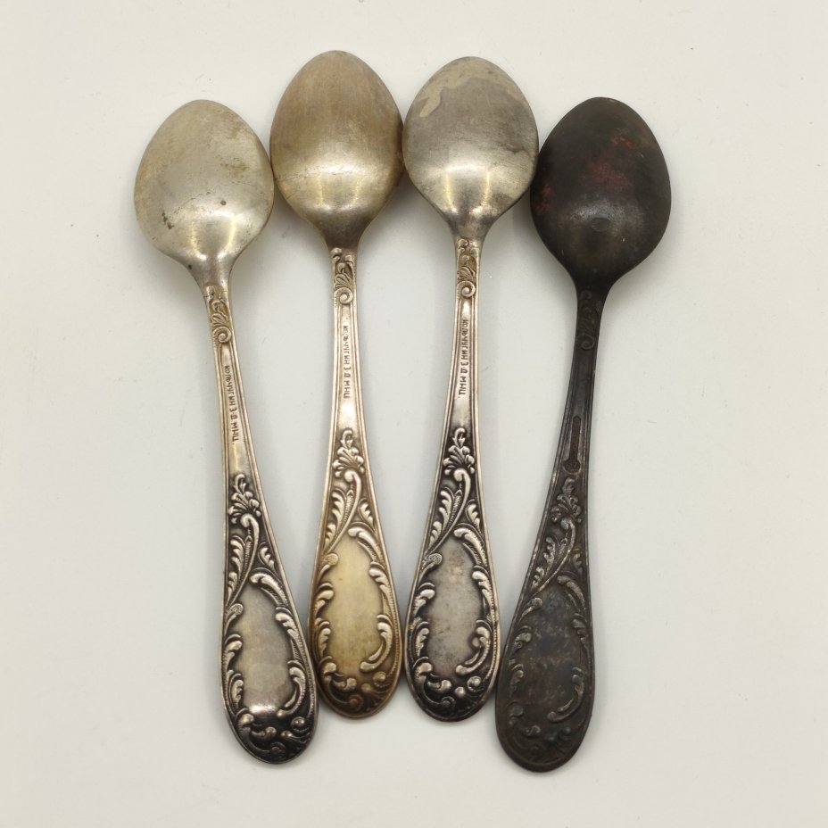 Набор из 4-х чайных ложек с растительным декором, мНЦ (медь-никель-цинк), Кольчугинский завод цветных металлов, СССР, 1960-1990 гг.