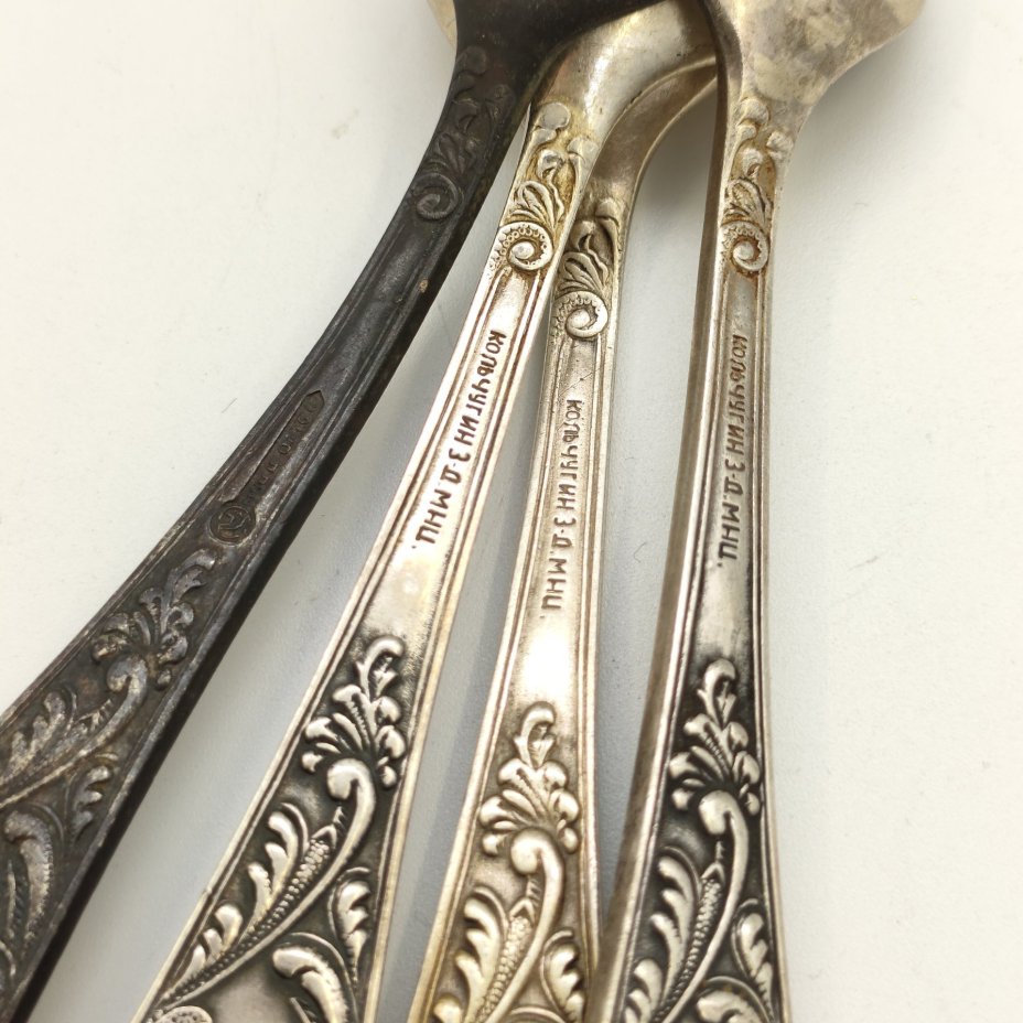 Набор из 4-х чайных ложек с растительным декором, мНЦ (медь-никель-цинк), Кольчугинский завод цветных металлов, СССР, 1960-1990 гг.