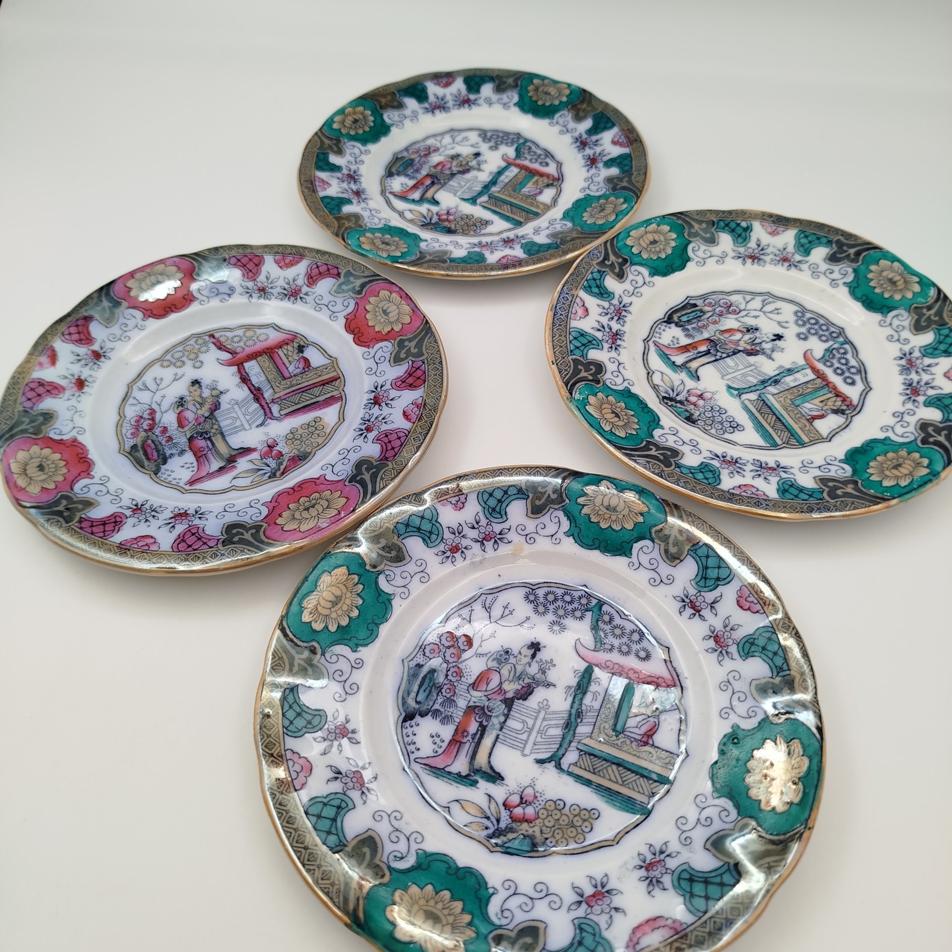 Набор из 4-х пирожковых (закусочных) тарелок в восточном стиле, серия "Canton", фаянс, деколь с подрисовкой, люстр, Boch Freres Keramis, Бельгия, 1894-1919 гг.