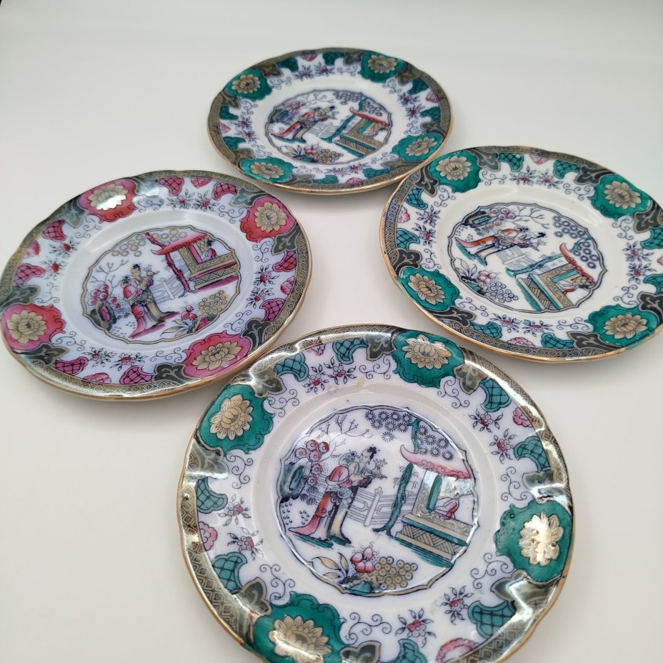 Набор из 4-х пирожковых (закусочных) тарелок в восточном стиле, серия "Canton", фаянс, деколь с подрисовкой, люстр, Boch Freres Keramis, Бельгия, 1894-1919 гг.