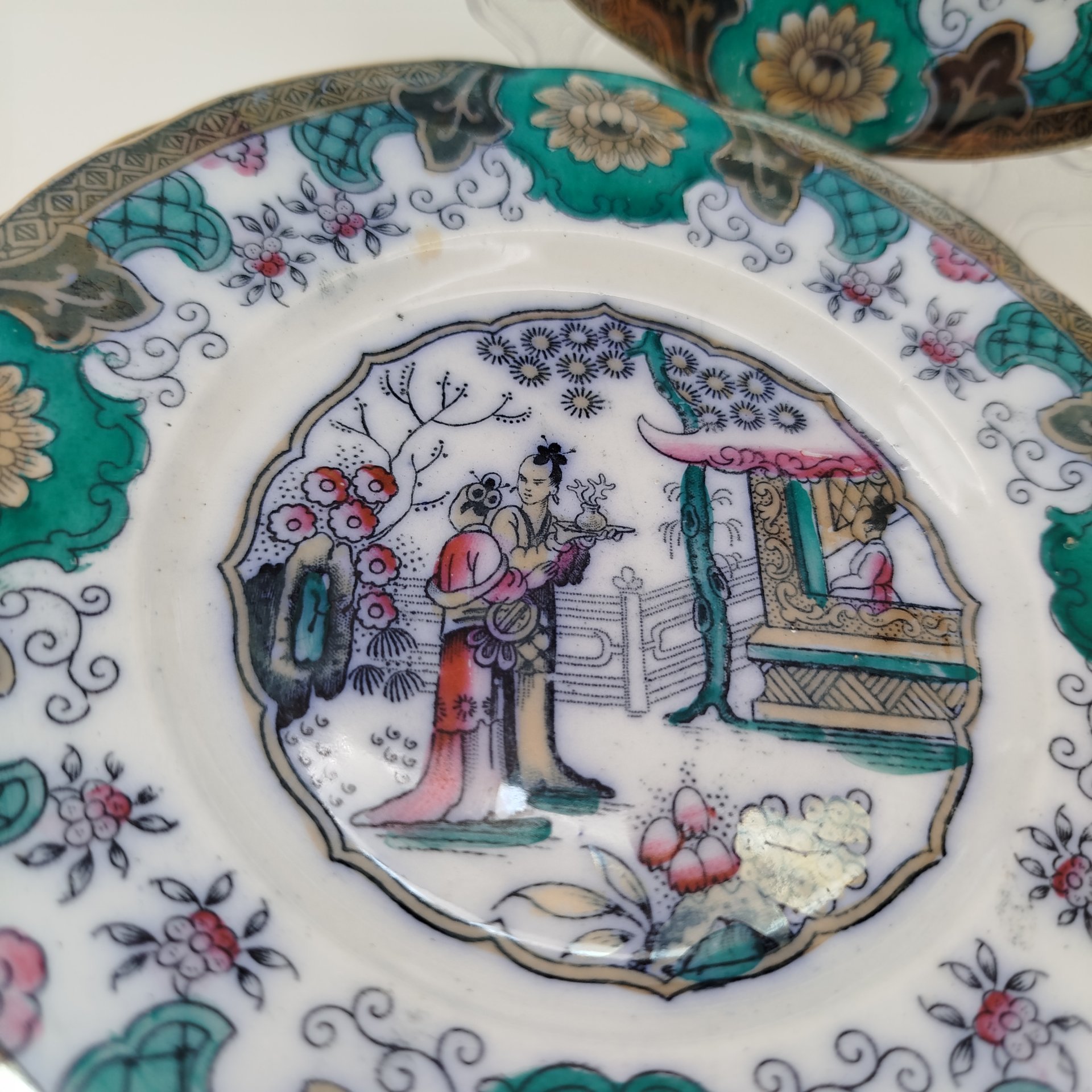 Набор из 4-х пирожковых (закусочных) тарелок в восточном стиле, серия "Canton", фаянс, деколь с подрисовкой, люстр, Boch Freres Keramis, Бельгия, 1894-1919 гг.