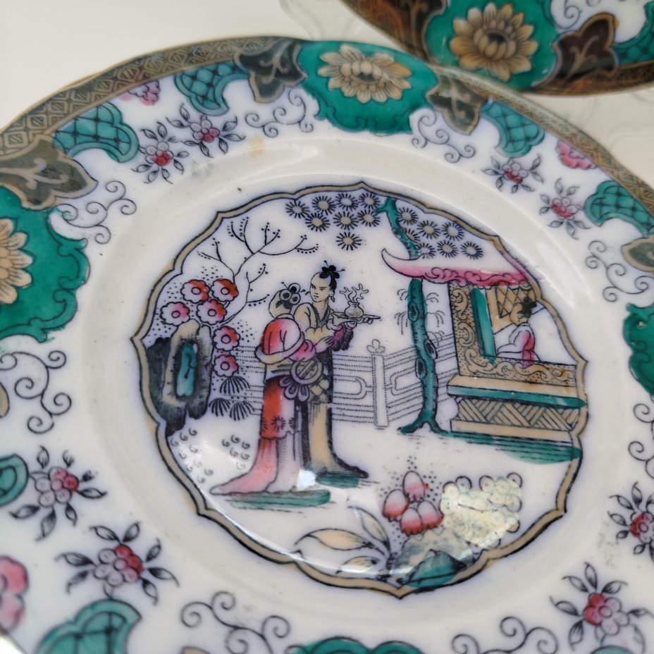 Набор из 4-х пирожковых (закусочных) тарелок в восточном стиле, серия "Canton", фаянс, деколь с подрисовкой, люстр, Boch Freres Keramis, Бельгия, 1894-1919 гг.