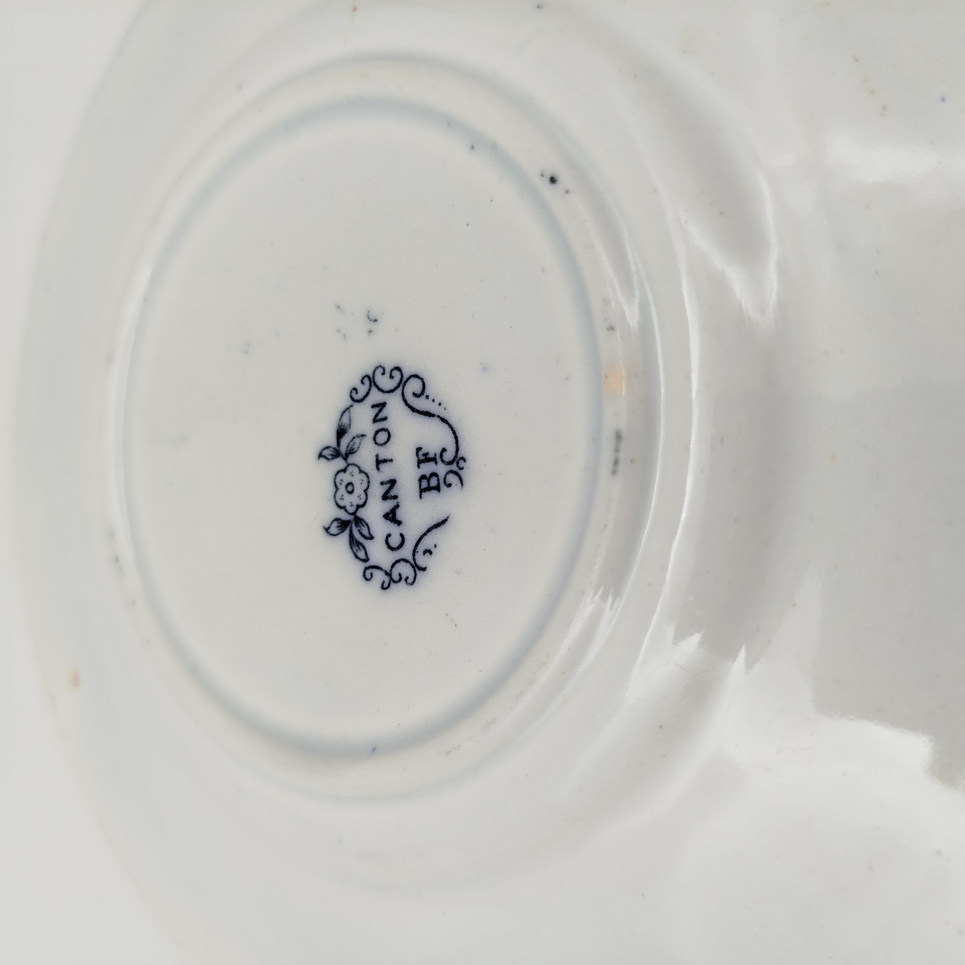 Набор из 4-х пирожковых (закусочных) тарелок в восточном стиле, серия "Canton", фаянс, деколь с подрисовкой, люстр, Boch Freres Keramis, Бельгия, 1894-1919 гг.