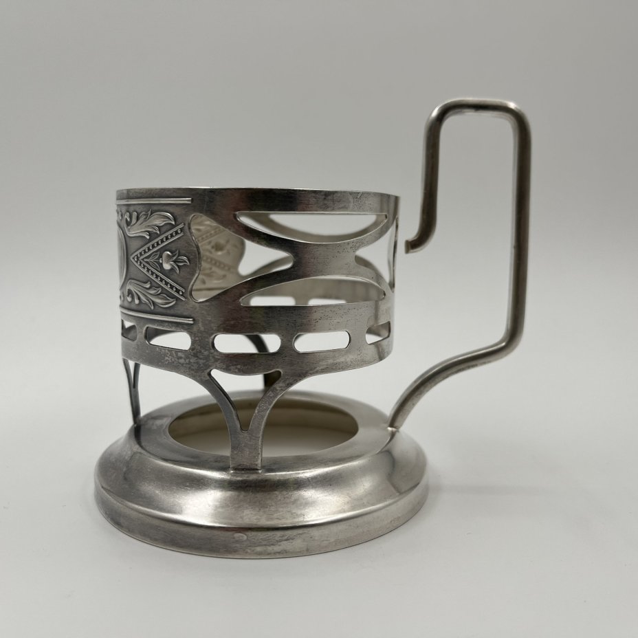 Подстаканник в стиле Модерн, мНЦ (медь-никель-цинк), Киевский завод столовых приборов и посуды им. Дзержинского (ЗiД, ЗиД), СССР, 1950-1962 гг.