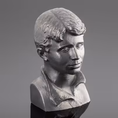 Бюст "Сергей Александрович Есенин", скульптор Ю.С. Жмаев