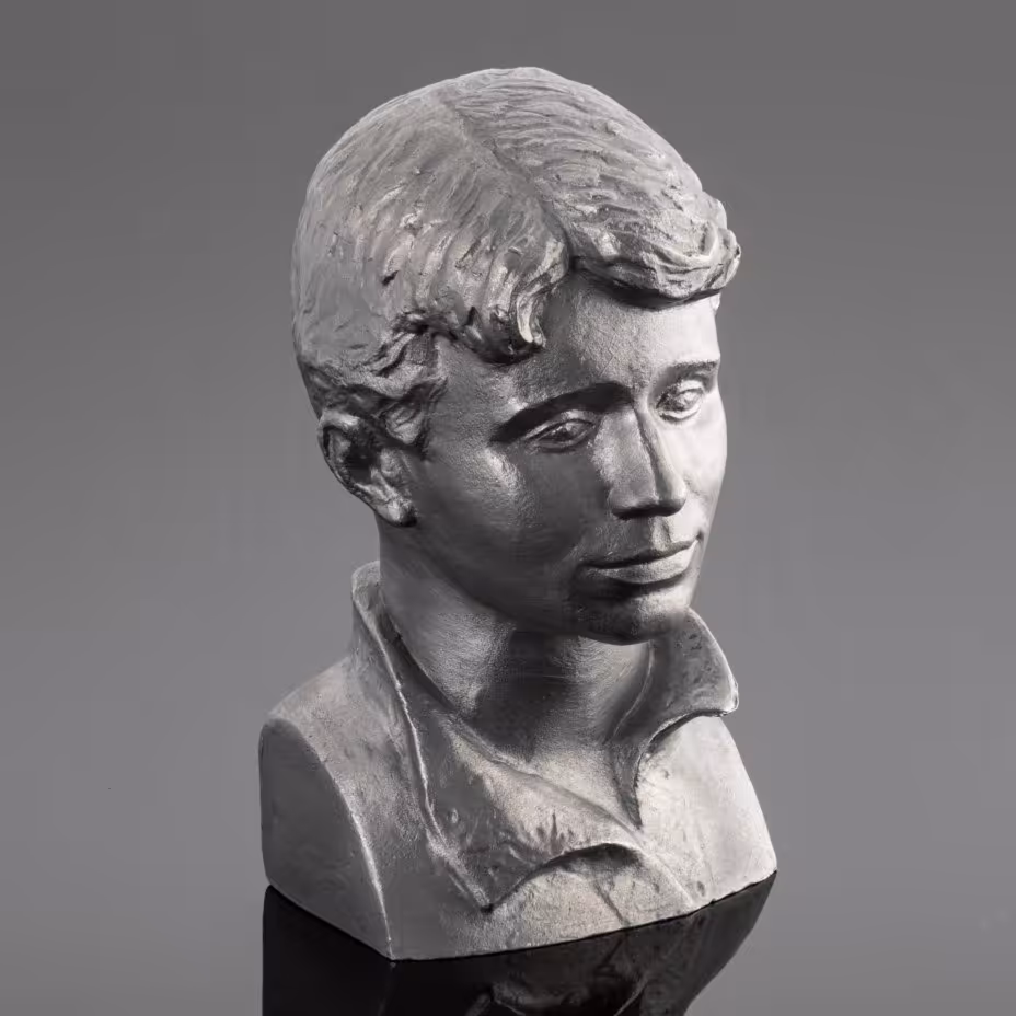 Бюст "Сергей Александрович Есенин", скульптор Ю.С. Жмаев
