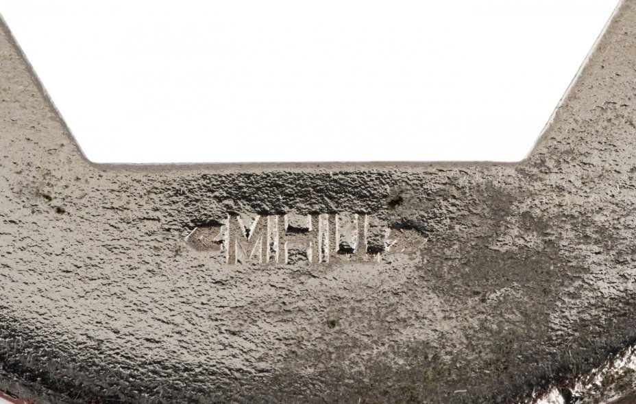 Подстаканник, мельхиор, СССР, 1950-1970 гг.