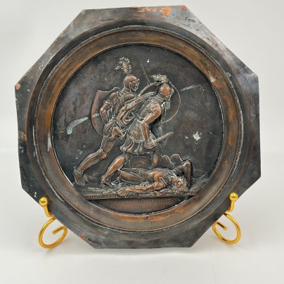 Настенное панно (медальон) "Сражение на высотах Кацбахских 1813", автор Ф.П. Толстой, металл, СССР, 1960-1980 гг.