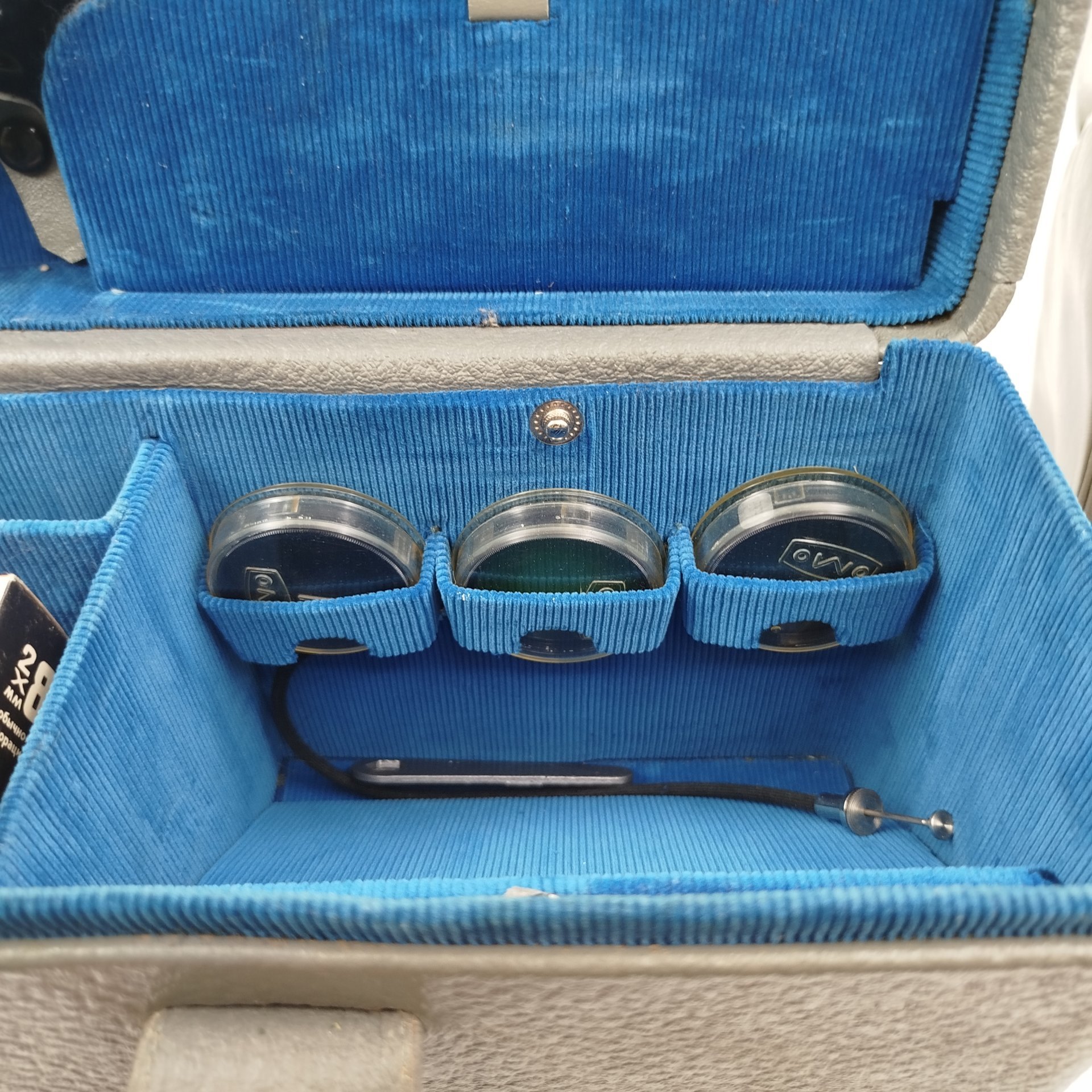 Кинокамера "Лада", в кейсе, металл, стекло, пластик, кожа, ЛОМО (Ленинградское оптико-механическое объединение), СССР, 1963-1975 гг.