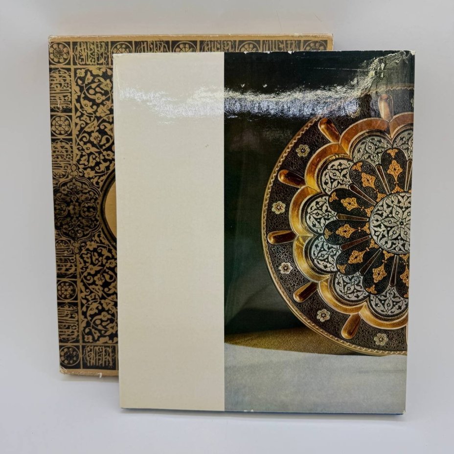 Альбом "Искусство Кубачи" (подарочное издание), футляр, суперобложка, Издательство «Художник РСФСР»