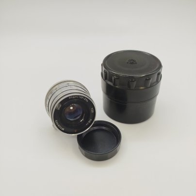 Фотообъeктив Индустaр-26M П 2,8/50 М39 в футляре, металл, стекло, пластик, Харьковский машиностроительный завод им. Дзержинского (ФЭД), СССР, 1955-1970 гг.