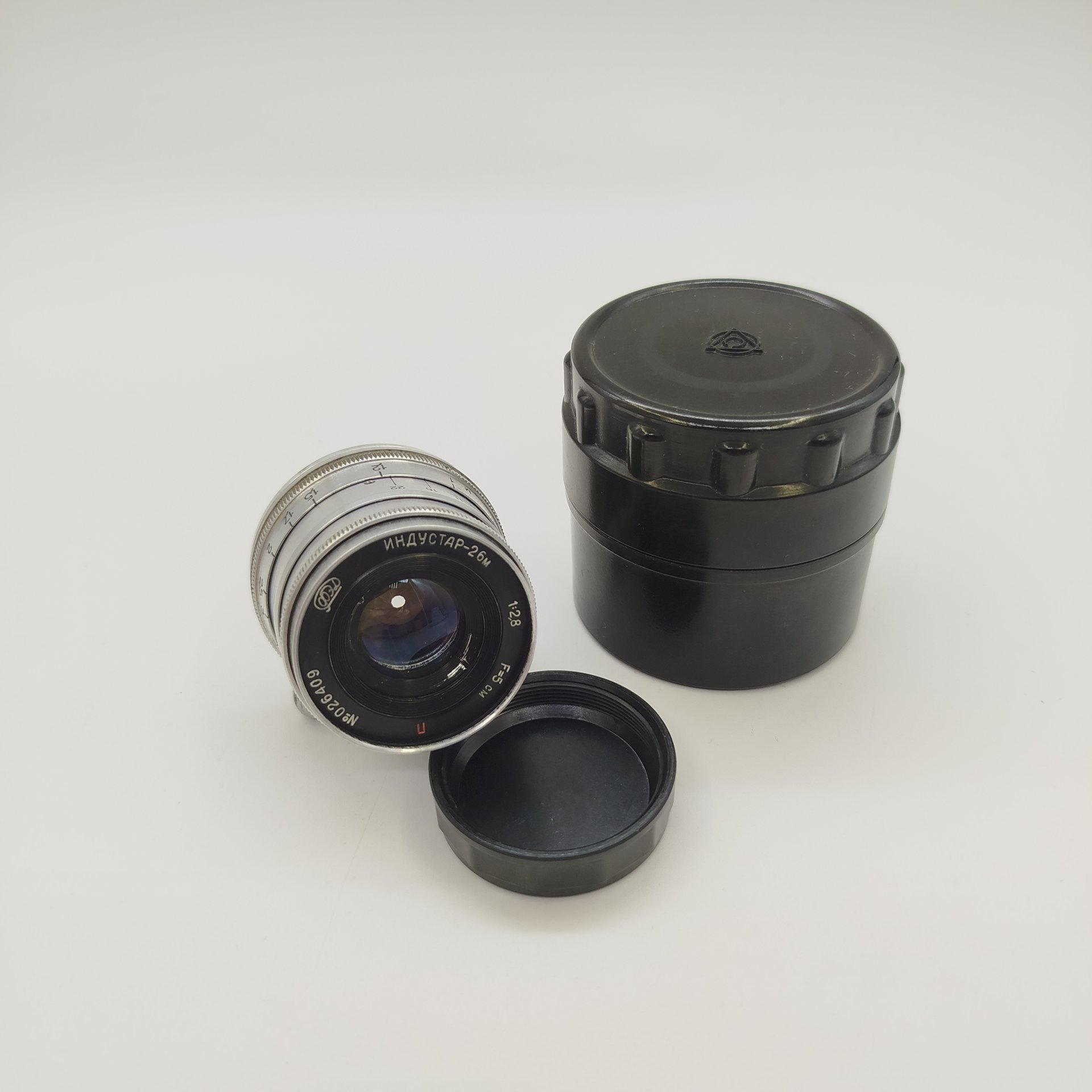 Фотообъeктив Индустaр-26M П 2,8/50 М39 в футляре, металл, стекло, пластик, Харьковский машиностроительный завод им. Дзержинского (ФЭД), СССР, 1955-1970 гг.