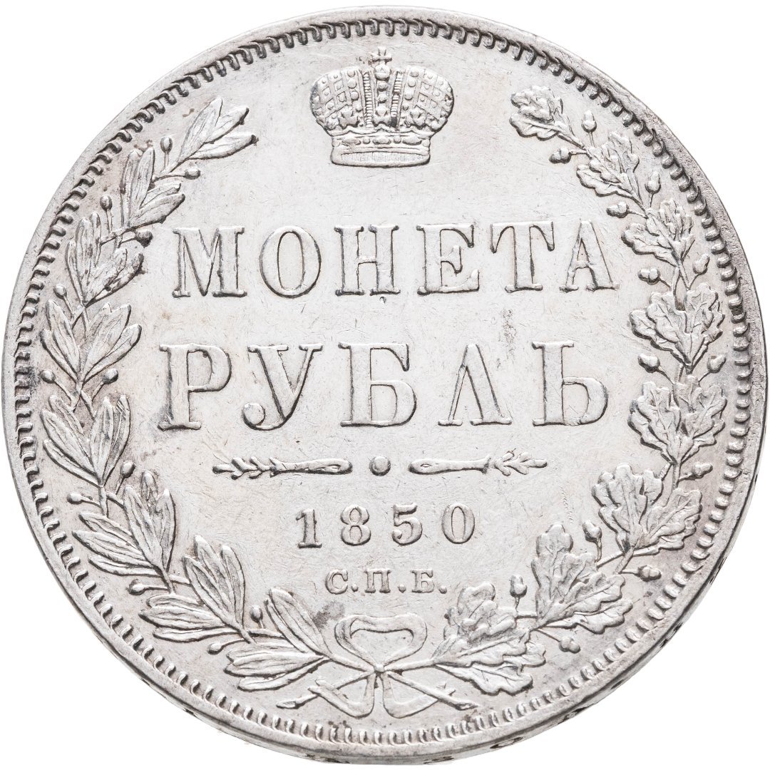 Ваза купоросного оттенка на ножке (фруктовница, тортница), стекло, пресс, СССР, 1950-1980 гг.