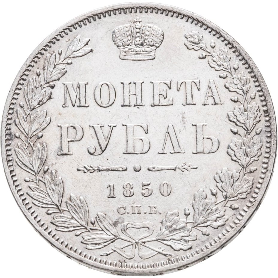 Ваза купоросного оттенка на ножке (фруктовница, тортница), стекло, пресс, СССР, 1950-1980 гг.