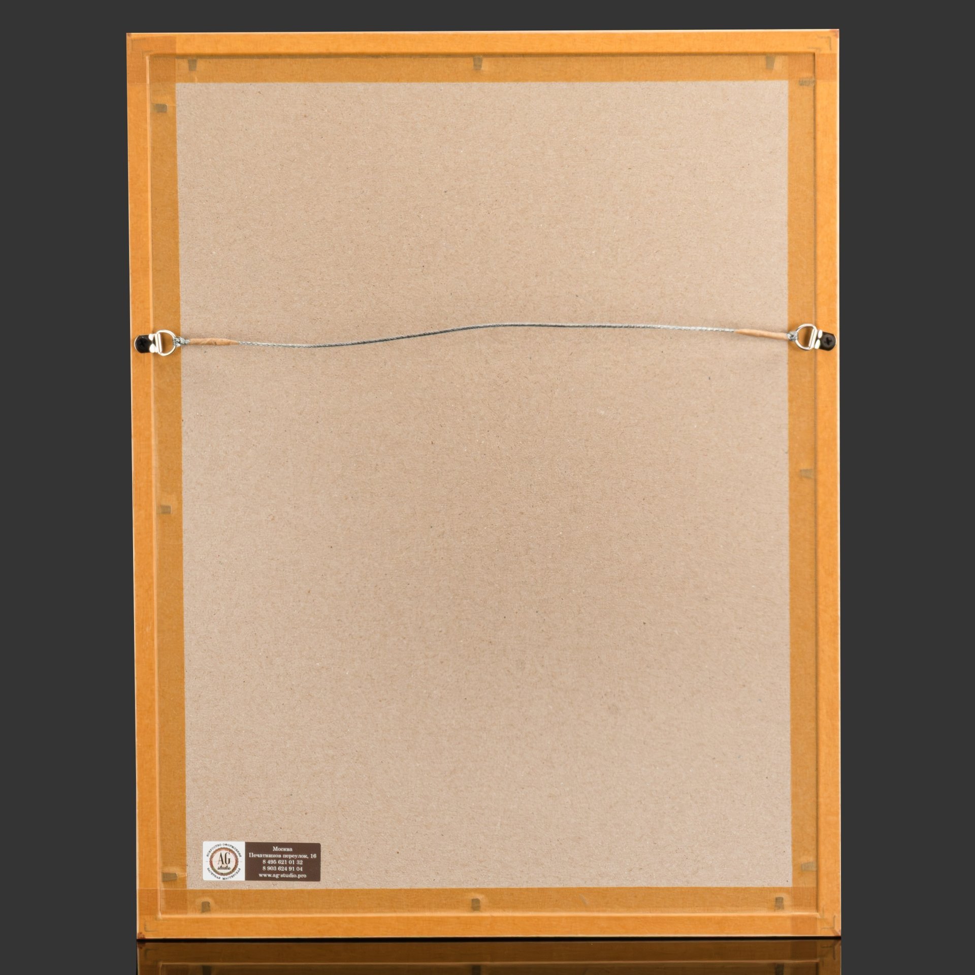 Хромолитография по картине "Русская молодица" в раме, автор акварели Степан Федорович Александровский, Артистическое заведение А.Ф. Маркса, бумага, печать, картон, стекло, Российская империя, 1893 г.