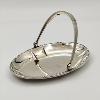 Орешница овальной формы с ручкой, металл, Таллинский ювелирный завод, СССР, 1950-1964 гг.
