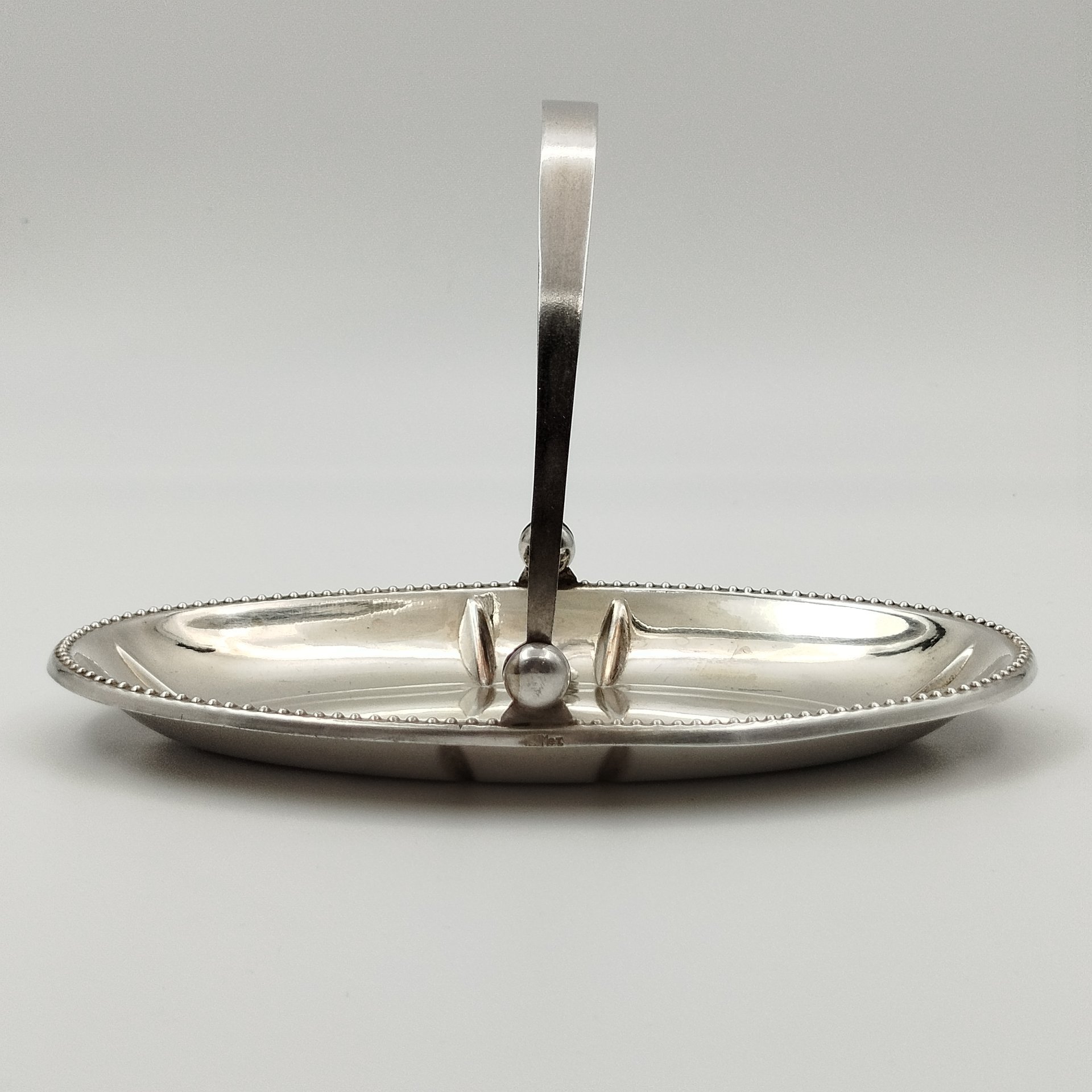 Орешница овальной формы с ручкой, металл, Таллинский ювелирный завод, СССР, 1950-1964 гг.