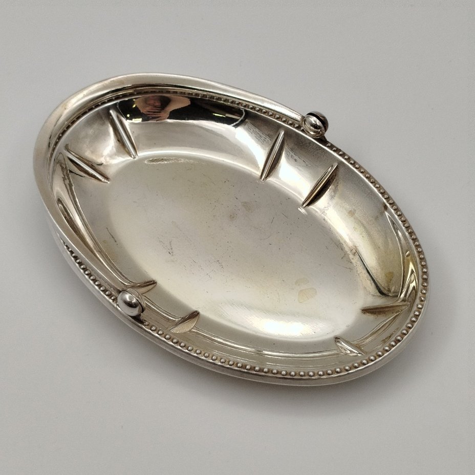 Орешница овальной формы с ручкой, металл, Таллинский ювелирный завод, СССР, 1950-1964 гг.