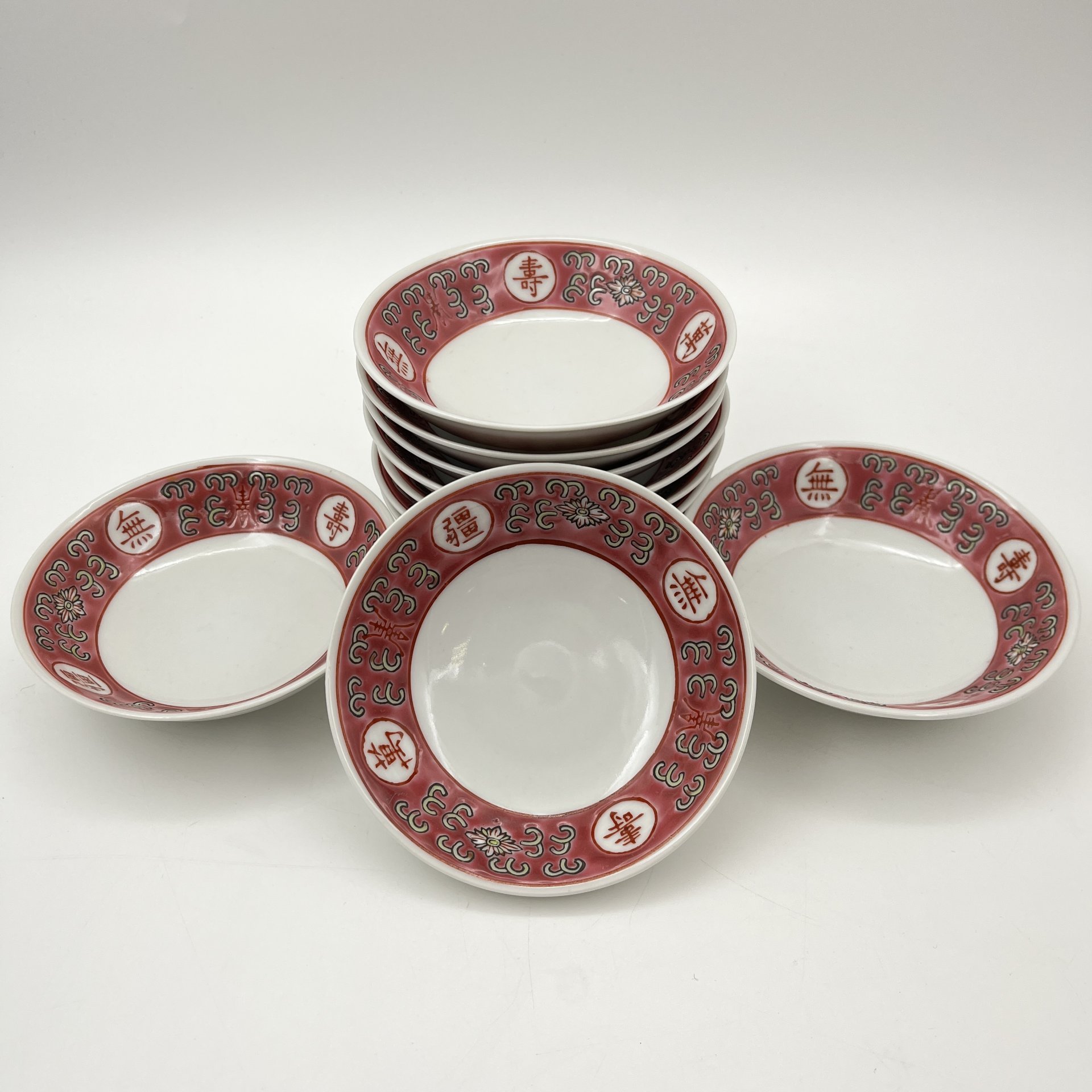 Набор из 10-ти пиал, украшенных иероглифами ("тысячи лет Вам без конца"), фарфор, роспись, Китай, 1960-1980 гг.