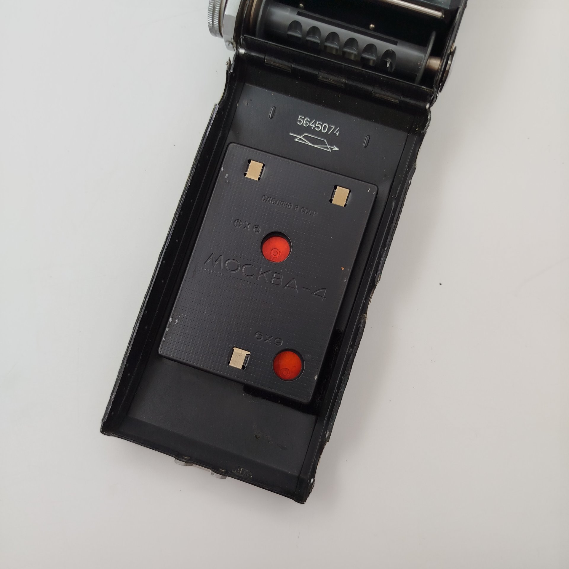 Фотоаппарат "Москва-4" с объективом "Индустар-23" в оригинальном кофре, металл, пластик, кожа, стекло, Красногорский механический завод (КМЗ), СССР, 1955-1958 гг.