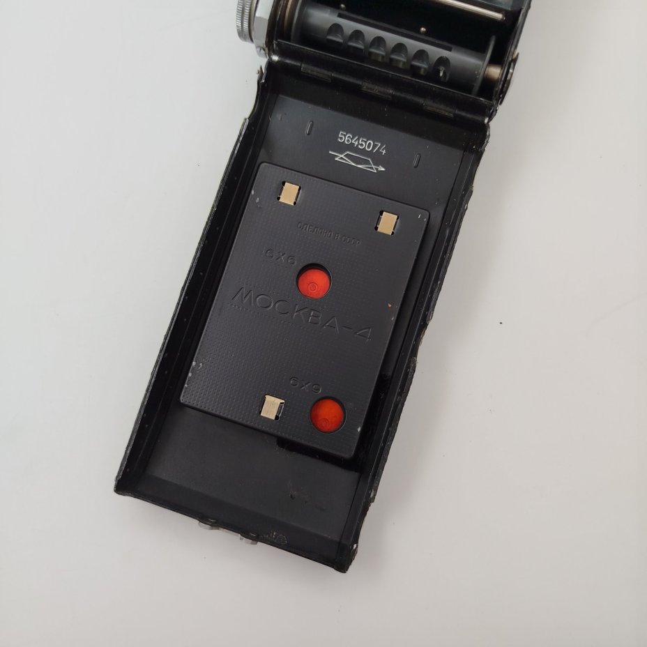 Фотоаппарат "Москва-4" с объективом "Индустар-23" в оригинальном кофре, металл, пластик, кожа, стекло, Красногорский механический завод (КМЗ), СССР, 1955-1958 гг.