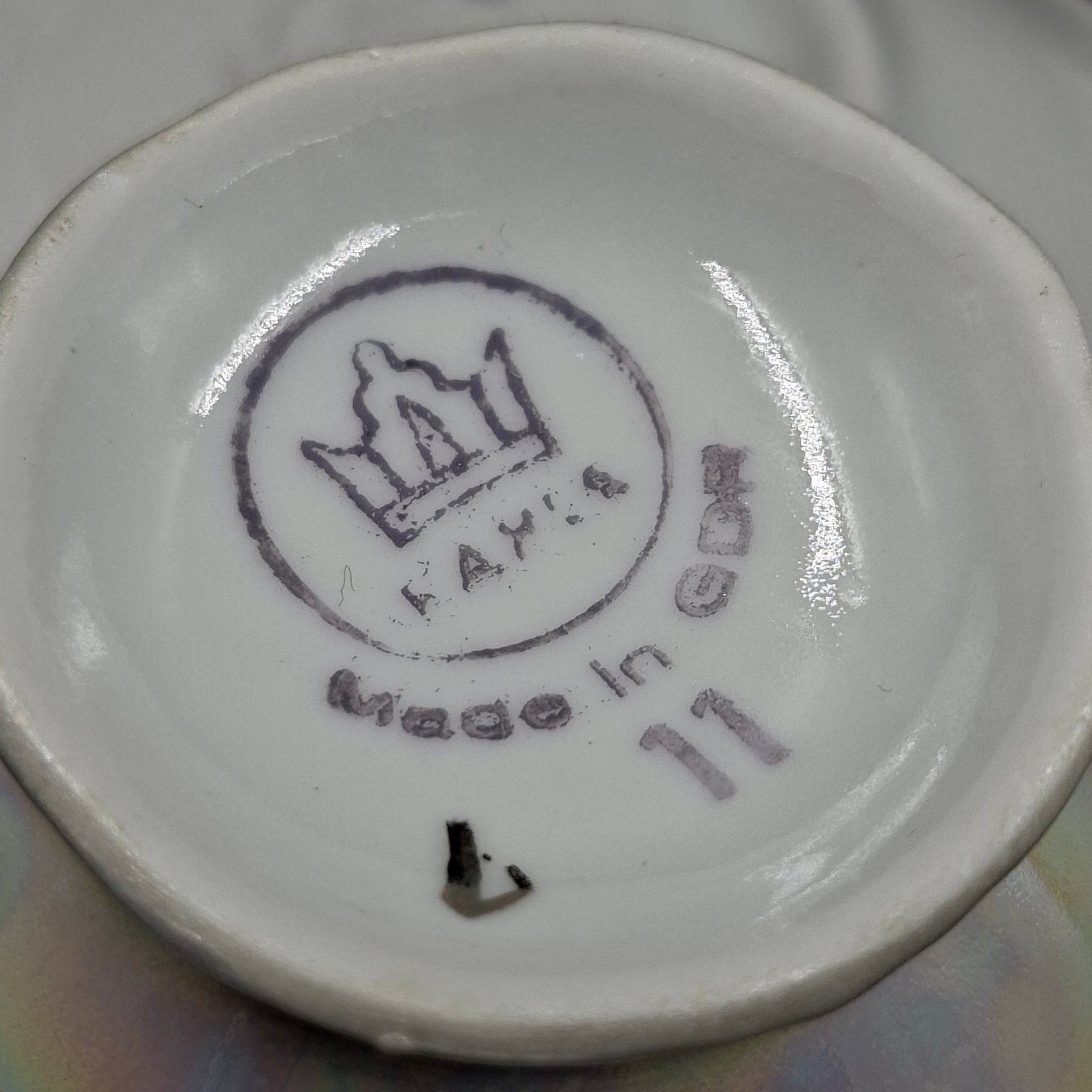 Набор из двух кофейных пар "Мадонна", фарфор, люстр, деколь, золочение, Kahla, ГДР, 1960-1990 гг.