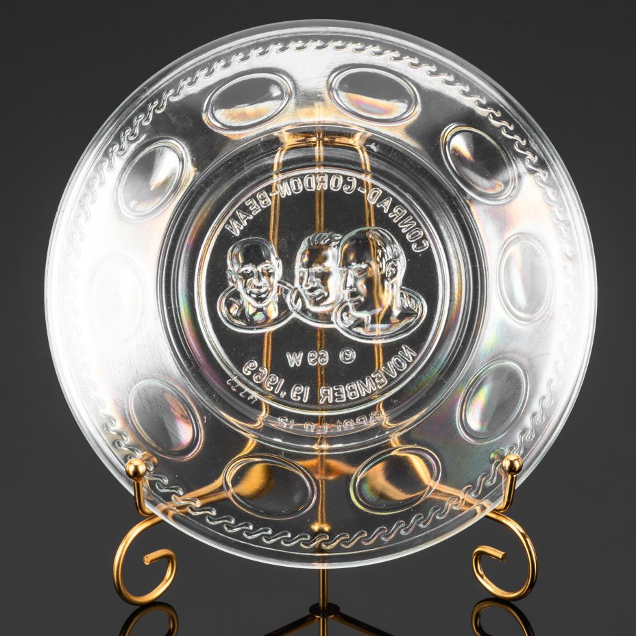 Тарелка декоративная "Аполлон-12, 19 ноября 1969 года", Whеаtоn Glаss по заказу НАСА