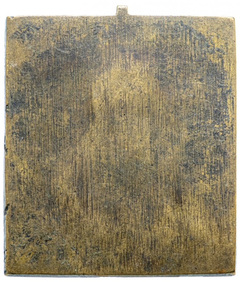 Икона "Священномученик Антипа" (Епископ Пергамский), бронза, литье, эмали, Российская Империя, 1850-1890 гг.