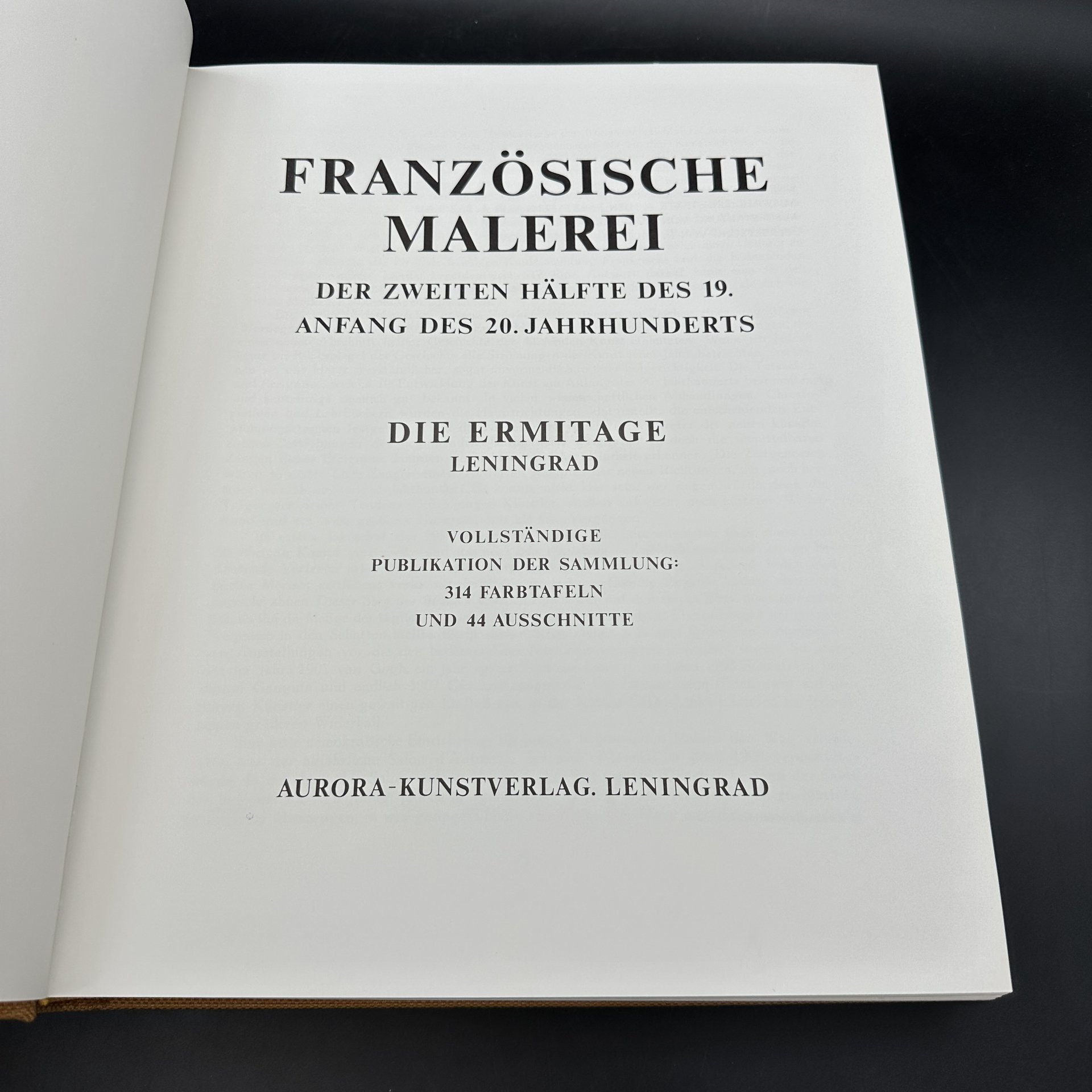 Альбом "Franzosische maleri. Die Ermitage. Leningrad" (на немецком), Издательство «Аврора»