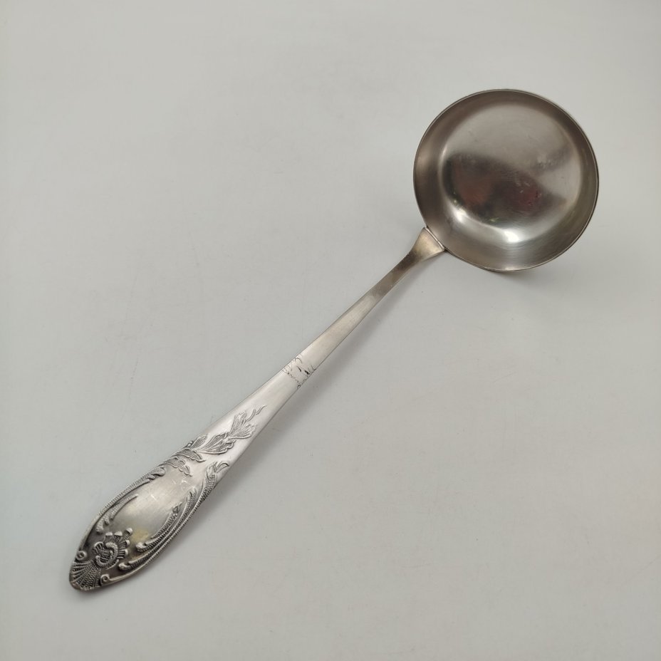 Половник с растительным декором, мНЦ (медь-никель-цинк), Вольнянский завод столовых приборов им. Шевченко (ЗiШ, ЗиШ), СССР, 1970-1990 гг., Вольнянский завод столовых приборов им. Шевченко (ЗiШ