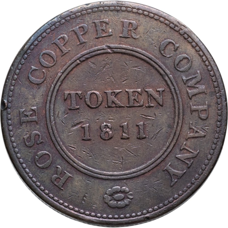 Великобритания 1 пенни  1811 Birmingham & Swansea - Rose Copper Co