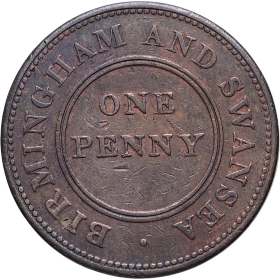 Великобритания 1 пенни  1811 Birmingham & Swansea - Rose Copper Co